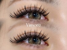 ビモア(Vimore)の雰囲気（ボリュームUP☆【大切なお客様の口コミご覧下さい】）