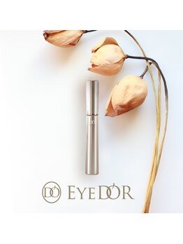 マーズ アイデザイン(Mars+ Eye Design)/エクステ用黒マスカラ