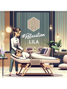 リラクゼーションリラ(Relaxation Lila)/