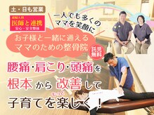 心地堂