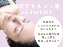 ムーム なんば店(moom)