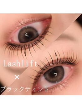 トワ イン アイラッシュ(towa in eyelash)/マスカラパーマ