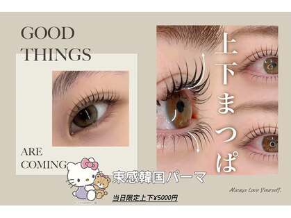 シーシーネイル 池袋店(CeCe Nail)の写真