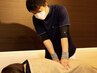 オーナーお任せ施術60分｜どんな症状もお任せ下さい｜痛み疲労改善・美姿勢へ