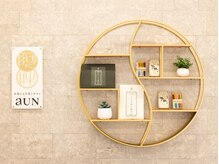 アウン 高島本店(aUN)/内観