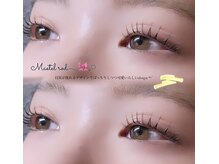 ジュベアイラッシュ(juve. eyelash)/Maetel rod 