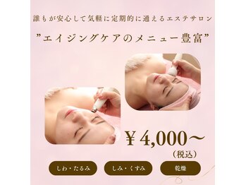 ミルティー(Myrtille)