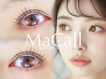 マコール(MaCall)