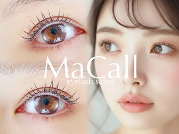 マコール(MaCall)