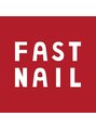 FAST NAIL 関内店【パラジェル/ジェルネイル専門/定額/マグネット/フットネイル】/ファストネイル関内店[パラジェル]
