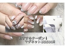 ブリリオ 三崎店(Brilho)