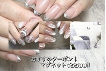 ブリリオ 三崎店(Brilho)