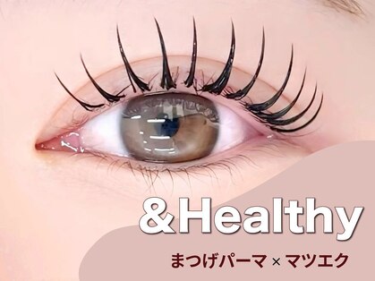 ベッキーラッシュ 銀座店(BECKY LASH)の写真