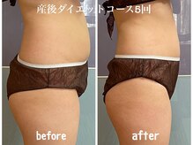 葡のか(ほのか)/産後のケア、これひとつ！