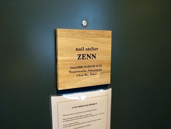 ゼン(ZENN)/【10Fサロン入り口】