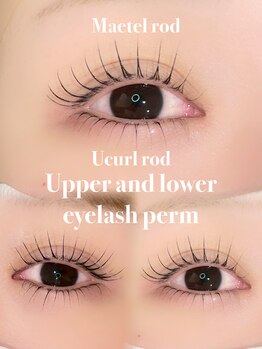 シック ギフトセンダイイースト(CHIC GIFT SENDAI EAST)/仙台上下パーマ