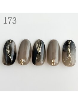 エクラ(Eclat)/ハンド ¥4.350