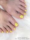 guest nail