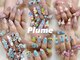 プリュム(Plume)の写真