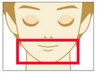 【ヒゲ脱毛B】 ◆鼻横ラインから下の頬全部+鼻下+口下+顎+顎裏　7,800円
