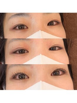 プライベイトスペース コト(PRIVATE SPACE COTO)/ダブルアイリフト