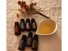 マヤ(Maya)/アロマオイル/オイルマッサージ