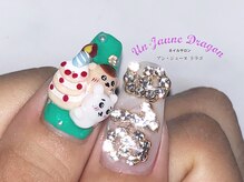 アン ジョーヌドラゴ/【ロングネイル】３Dネイル