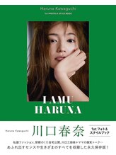 ソリデンテ 南青山本院/スタイルブック紹介