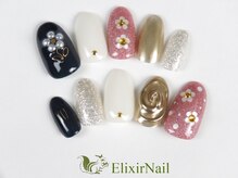 エリクサーネイル 渋谷(Elixir Nail)/定額bカジュアル/クーポン使用