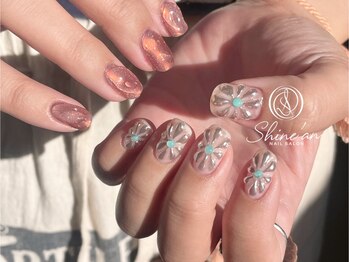 シャインアン(Shine'an)/デザイン2時間