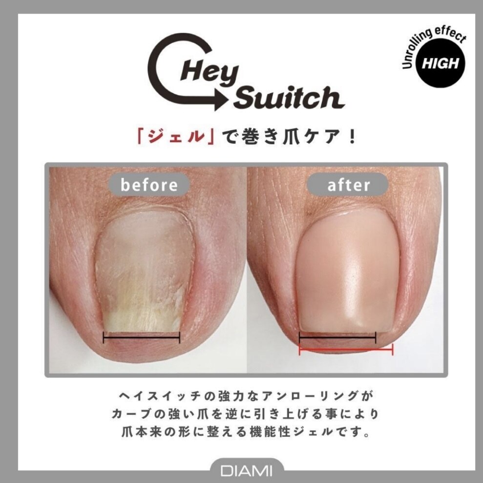 ママネイル(mamanail)｜ホットペッパービューティー