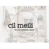 シル メイリー(cil meili)のお店ロゴ
