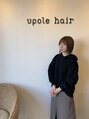 ウポレヘアー(upole hair) ハラダ 