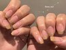 フレンチネイル ¥6700　[国分寺]