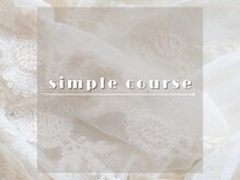 コエ(koe)/定額シンプルコース