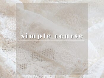 コエ(koe)/定額シンプルコース