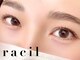 ラシル 宮崎店(racil)の写真/【あなたのなりたい理想の目元に】目元に合うロッド×コーティングで今までにない束感を演出することが可能