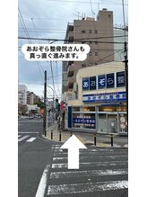 フルール(fleur)/