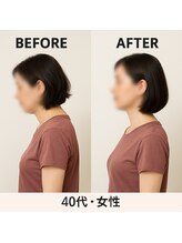 からだ回復センター 八幡西/肩甲骨が驚くほど動く！