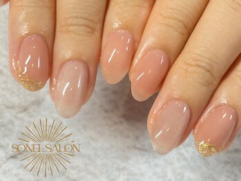 ソネル(SONEL)/シンプルデザイン