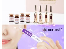 韓国肌管理で憧れの水光肌へ★お肌のあらゆるお悩みに★