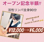 モモリラ(momorila)