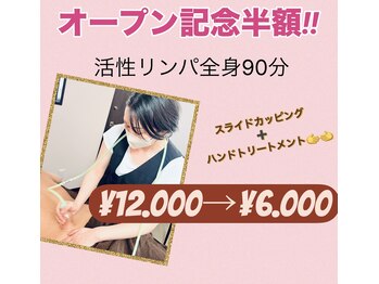 モモリラ(momorila)