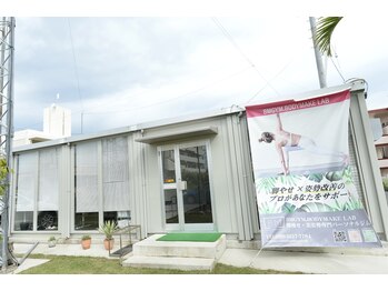ビーエムジム ボディーメイクラボ(BMGYM.BODYMAKELAB)/店舗外観