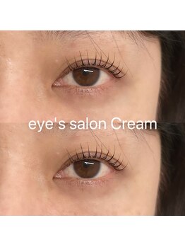 クリーム(Cream)/立ち上げカール♪