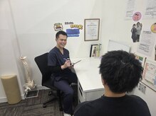 名倉堂鍼灸接骨院 イオンマリナタウン院/症状を詳しく聞きます！
