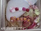 店舗限定ネイル