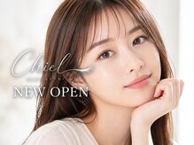 チエル 京都烏丸