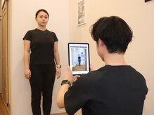 ナオル整体 岡山院(NAORU整体)の雰囲気（【AI姿勢診断】before/afterで違いがわかる最新のAI技術を導入！）