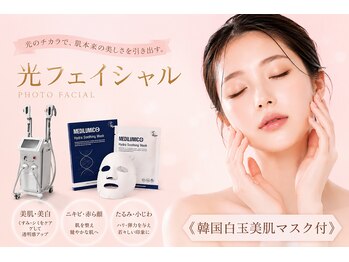 シェリ(Cheri)の写真/「うるおいを与え、透明感のある素肌へ“毛穴レス×水光肌”を同時に叶えられる♪